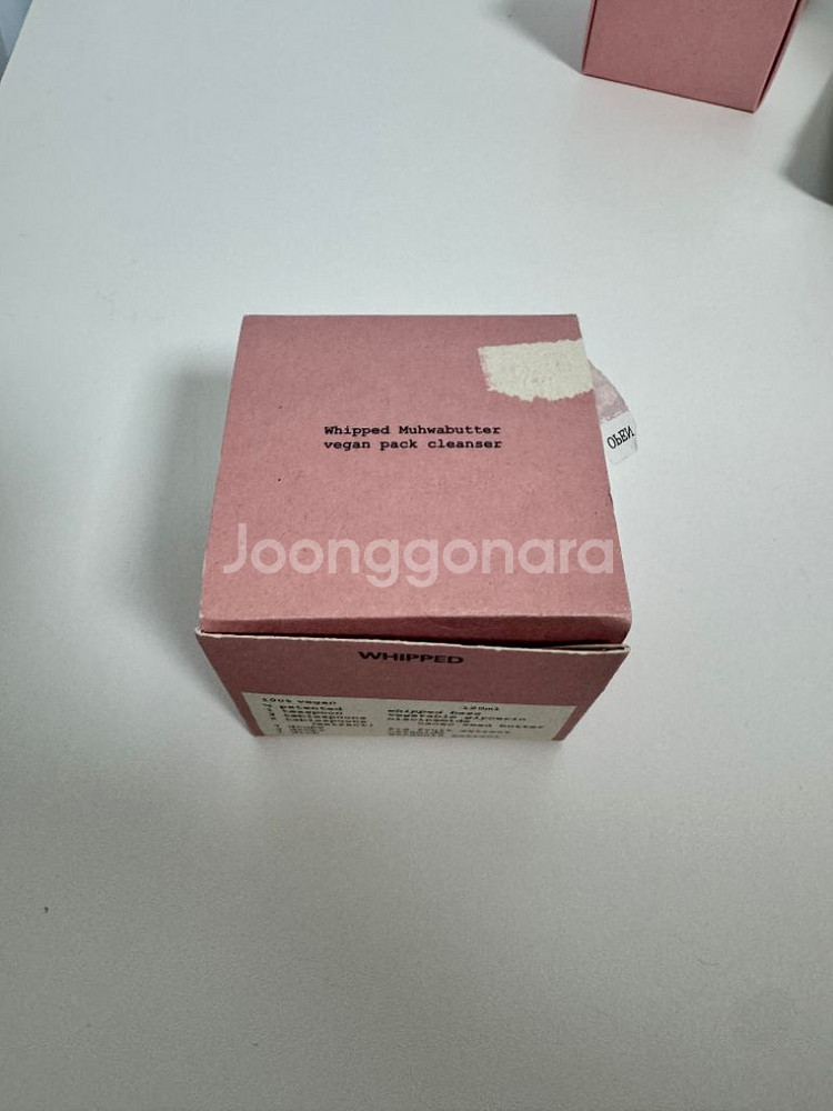 휩드 팩클렌저 단지형 무화버터--0