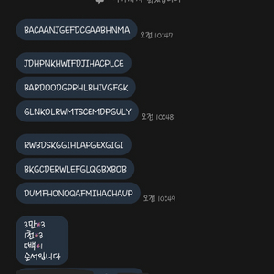 넥슨캐시 현대카드 포인트 88%구매합니다.