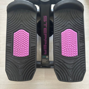 스텝퍼