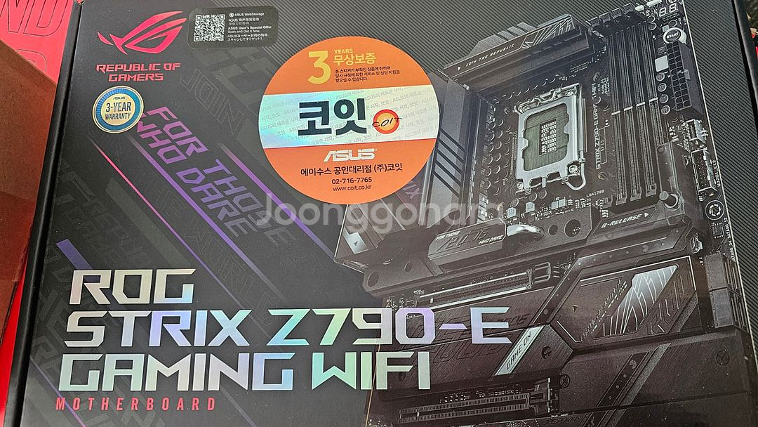 ASUS ROG STRIX Z790-E 메인보드 풀구성--0