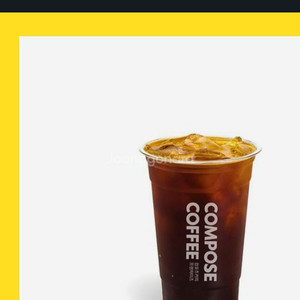컴포즈아메리카노 ice
