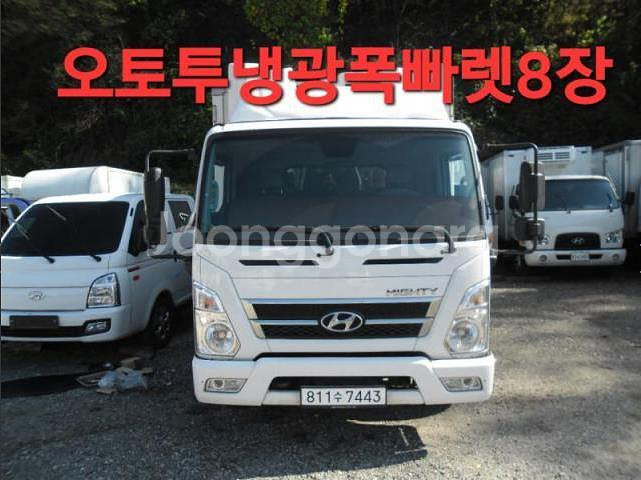 @21년식 올 뉴마이티 3.5톤 와이드 전국최저가격--0