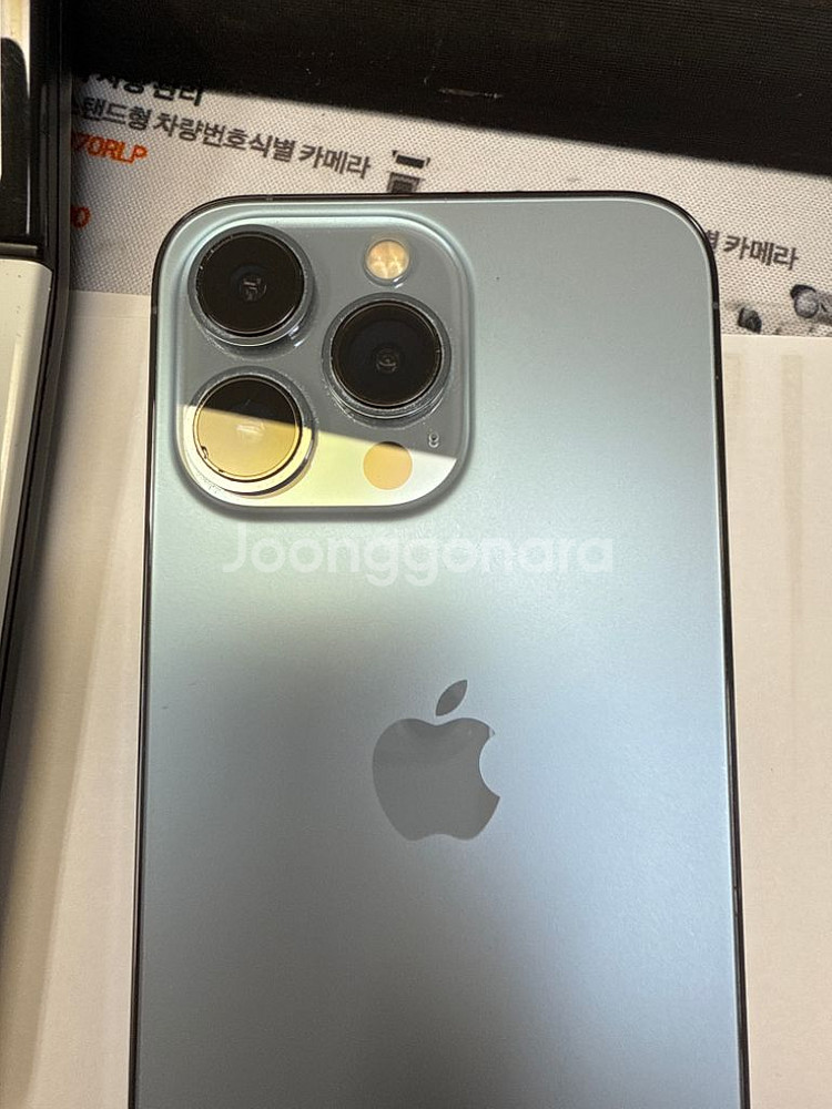 아이폰 13프로 128기가--4
