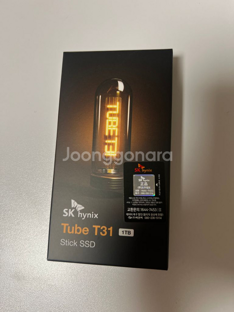 (새상품) SK하이닉스 스틱 외장 SSD 1TB--0