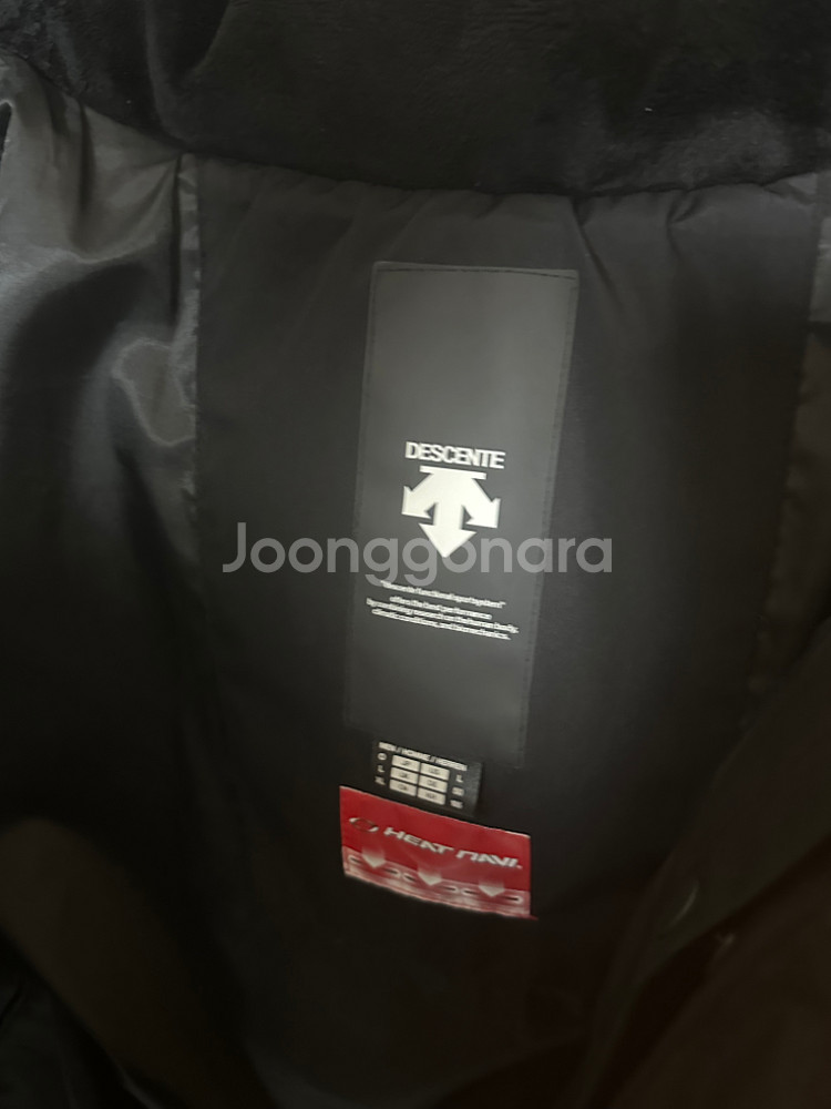 데상트 롱패딩 정품 XL--1