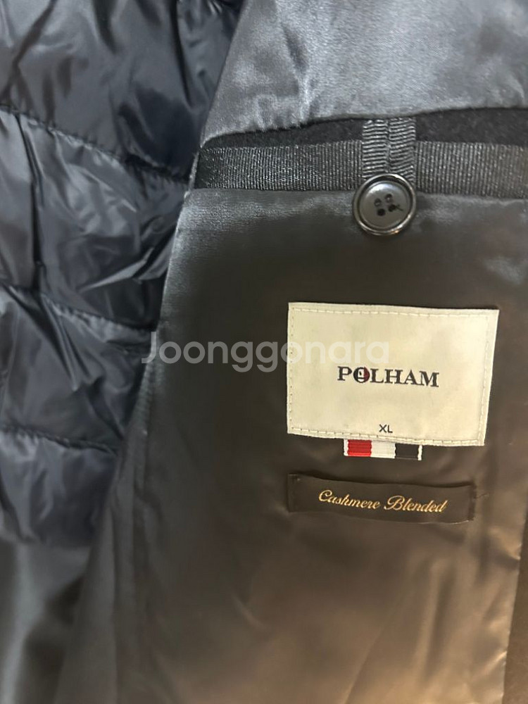 POLHAM코트 XL--3