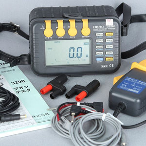 Hioki 3290 AC/DC 클램프 메타 (N27)