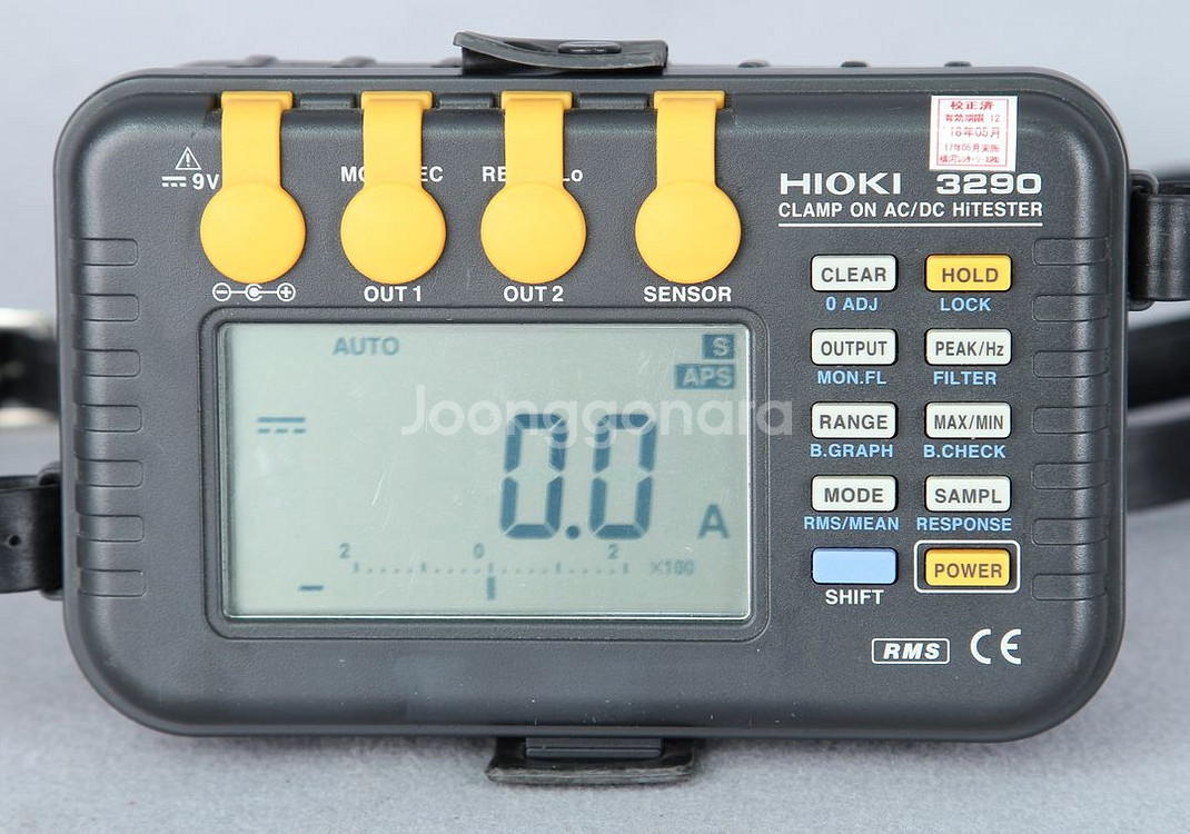Hioki 3290 AC/DC 클램프 메타 (N27)--1