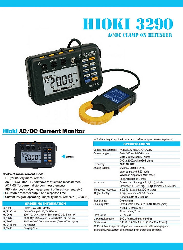 Hioki 3290 AC/DC 클램프 메타 (N27)--5