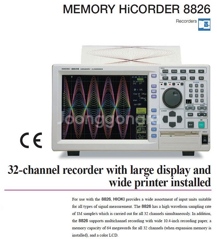 Hioki 8826 메모리 하이코더 (N68)--4