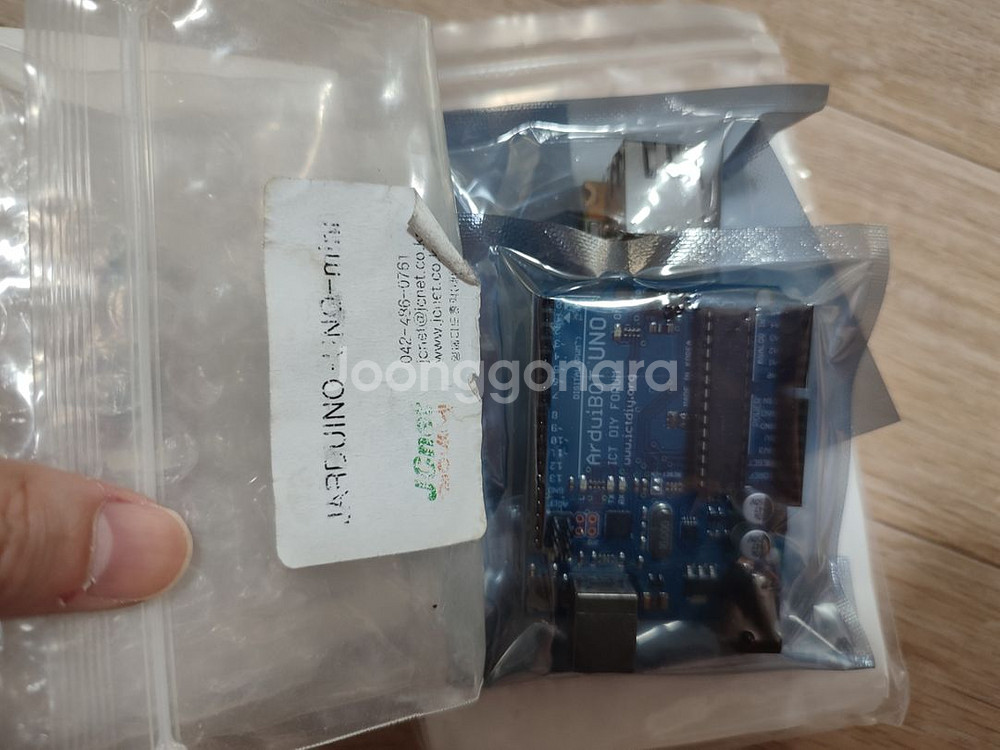 [공대] 라즈베리파이1,2, 아두이노 우노, 미니 등--1