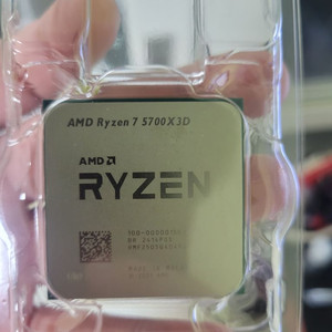 미개봉 라이젠 5700x3d cpu 판매