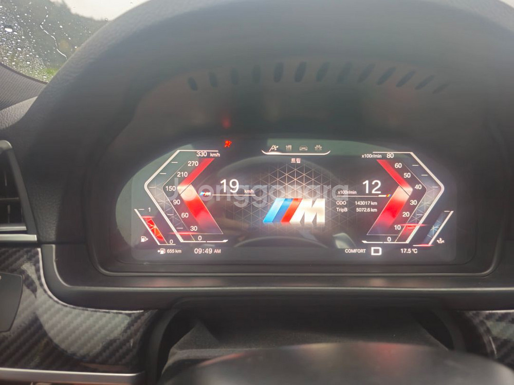 BMW코딩네비카플레이올인원엠비언트레이저라이트 올튜닝--7