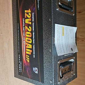 200A, 12v gsp 인산철 배터리