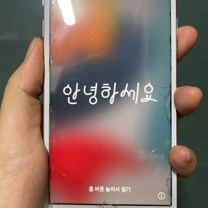 아이폰 6s 로즈골드 64GB