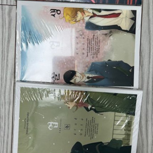 동급생+졸업생+안녕 에리