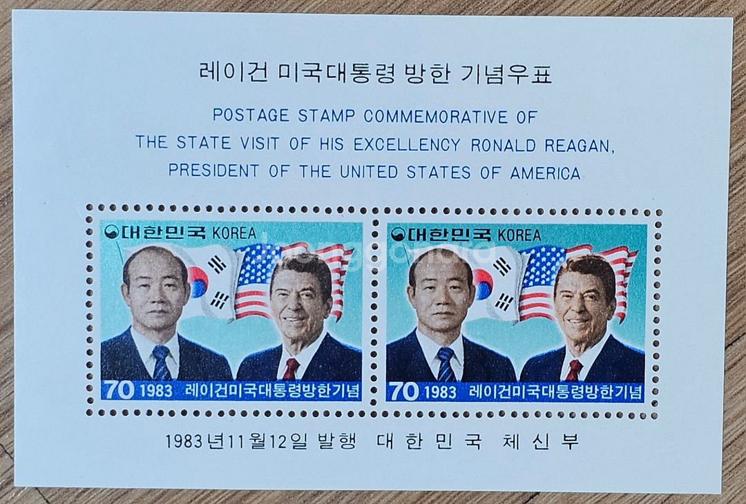 1983년 레이건 미국 대통령 방한 기념우표 전지,소형--1