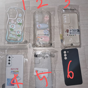 갤럭시 폰 케이스 s21 휴대폰케이스