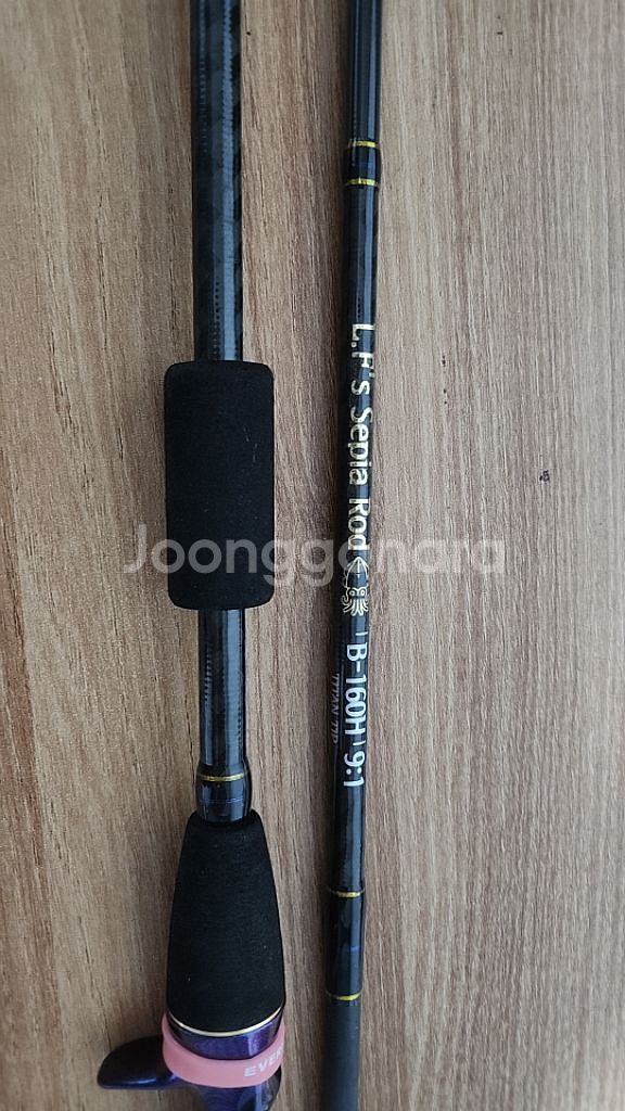 갑오징어로드 루피세피아 160로드 팝니다--0