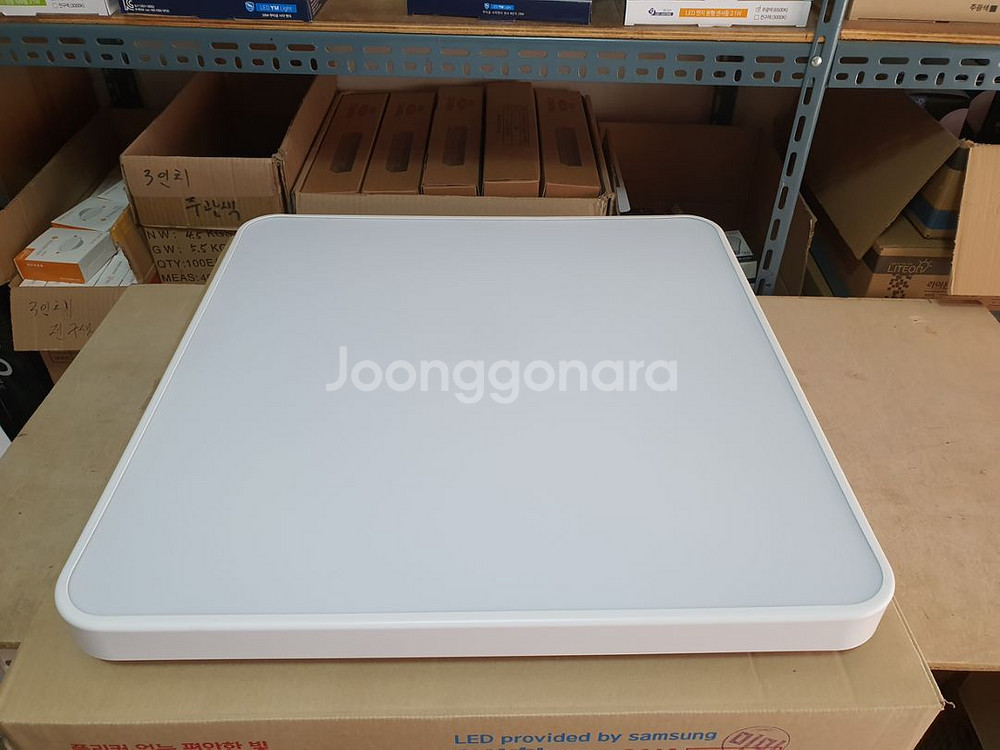 국산LED 2~30평전체세트 159.000원--0