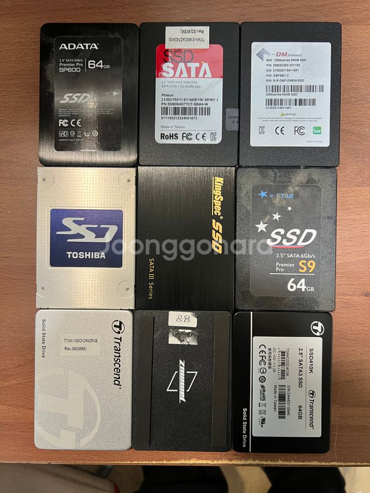 중소기업 ssd 64GB 팝니다.--0