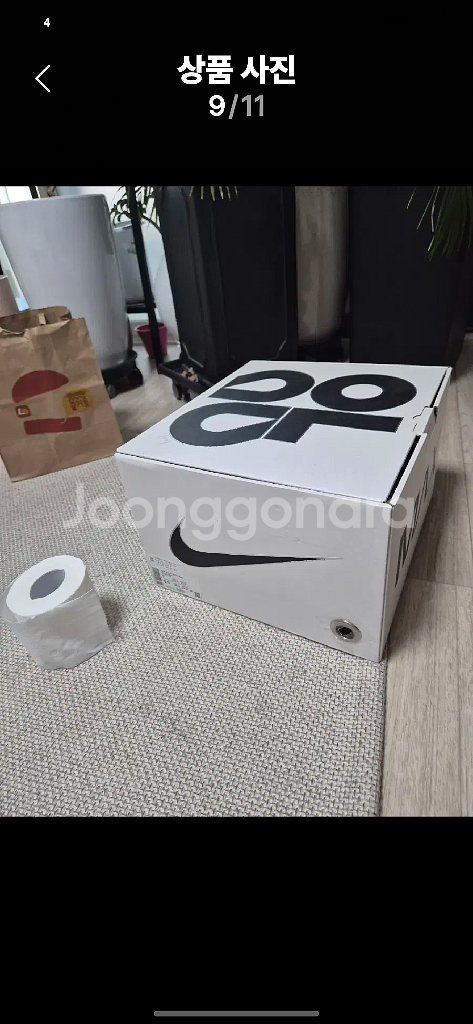 나이키어댑터 오토맥스--8