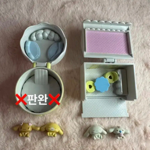 고전 산리오 시나모롤 폴리포켓 올드토이
