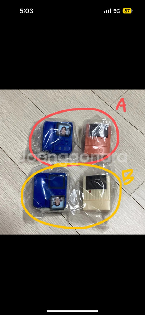 일본 초인종 인터폰 벨 가챠--0