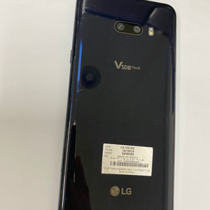 LG V50S 블랙 256G 약파손 가성비게임폰