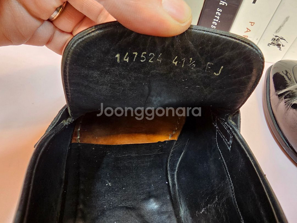 구찌 남성 로퍼 구두 275--6