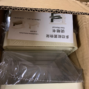 서랍식 데스크톱 수납