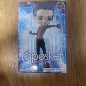 (새상품) 피규어 5번