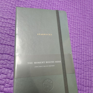 스타벅스 다이어리 2025 녹색(택포)