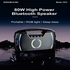 80w XDOBO 블레이드 1974 블루투스 스피커