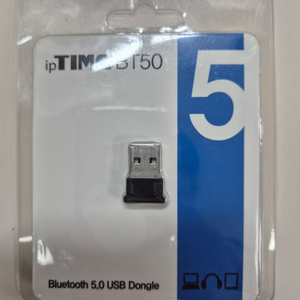 블루투스 5.0 USB 동글 iptime bt 50 새