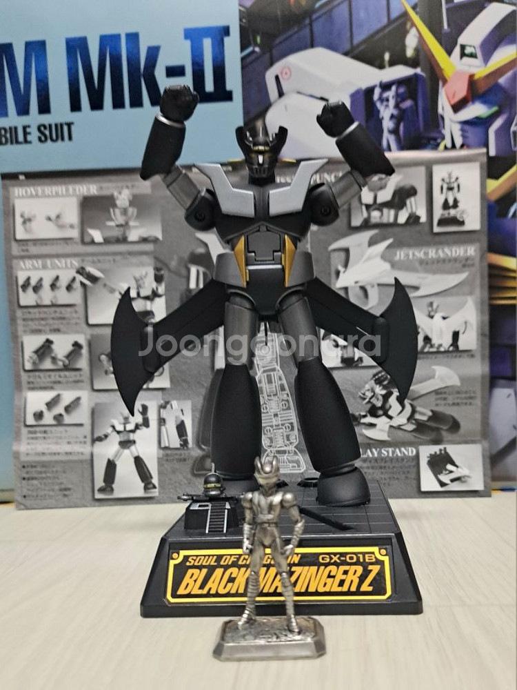 추억의 반다이 블랙 마징가Z 18cm pg건담아님--0