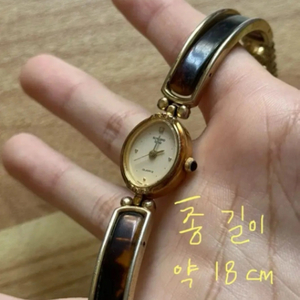 빈티지 호피 손목 시계