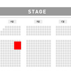 TIOT 콘서트 2연석 양도