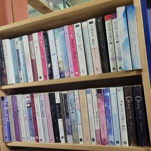 [택포] 대여점용 중고책 글로리 1-2권 세트판매