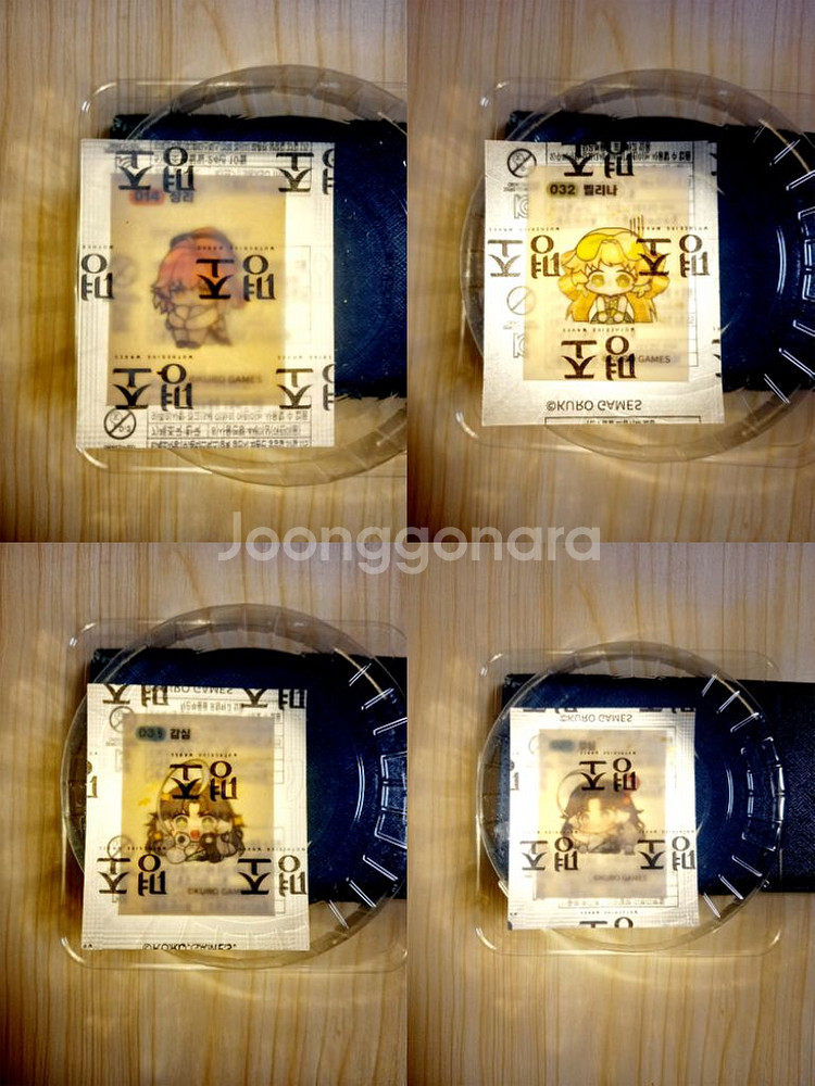 GS25 명조 띠부씰 미개봉 대량 팝니다~--1