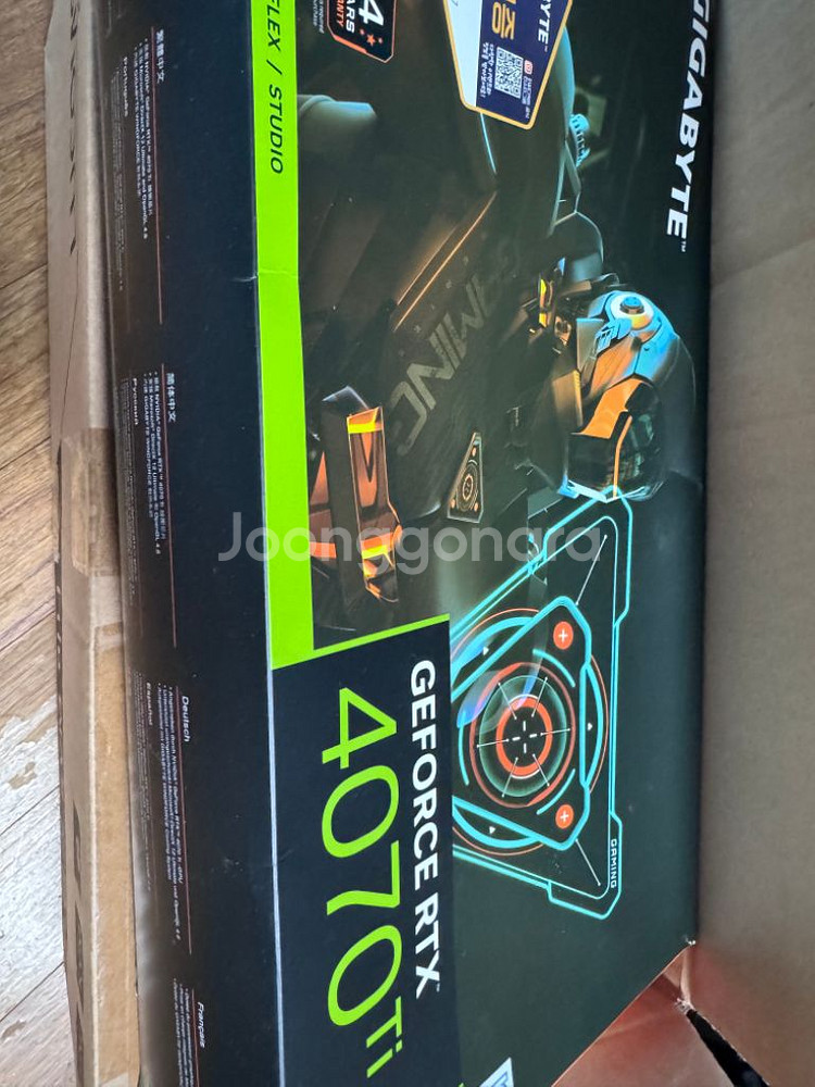 7800x3d 4070ti 고사양 컴퓨터 판매합니다--2