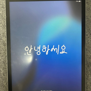 아이패드9세대