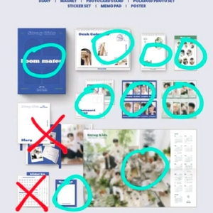 스트레이키즈 스키즈 2022 시그 시즌그리팅