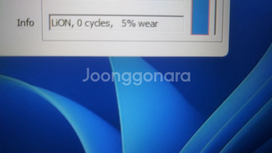 아수스 17.3인치 램브란트 게이밍 노트북/3060--6
