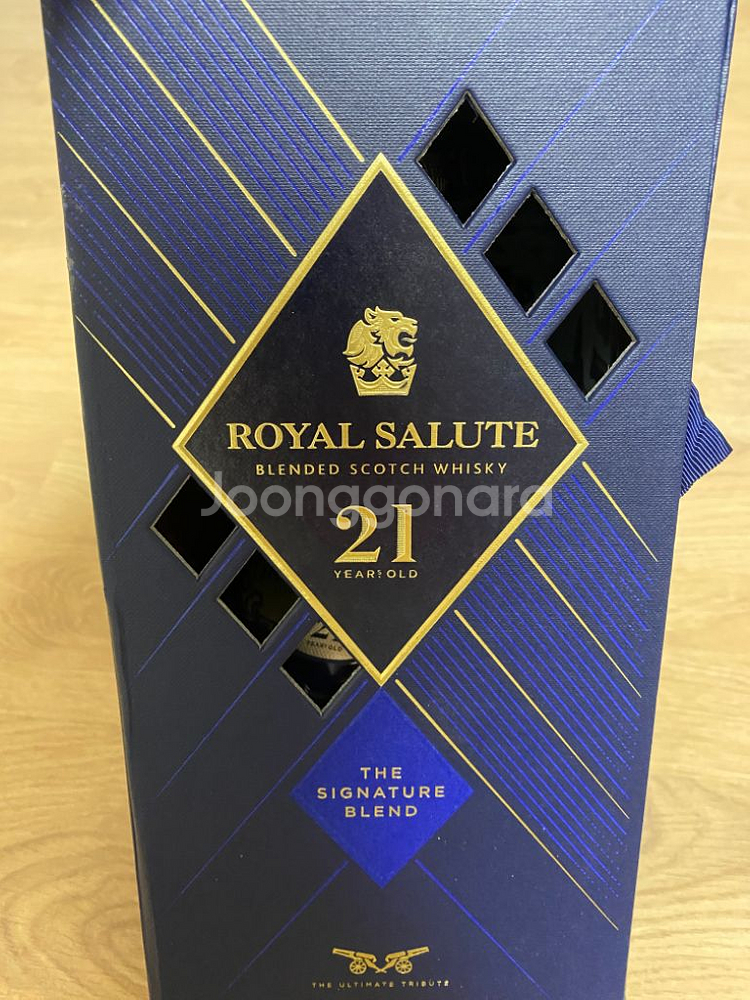 로얄샬루트 21년산 공병--1