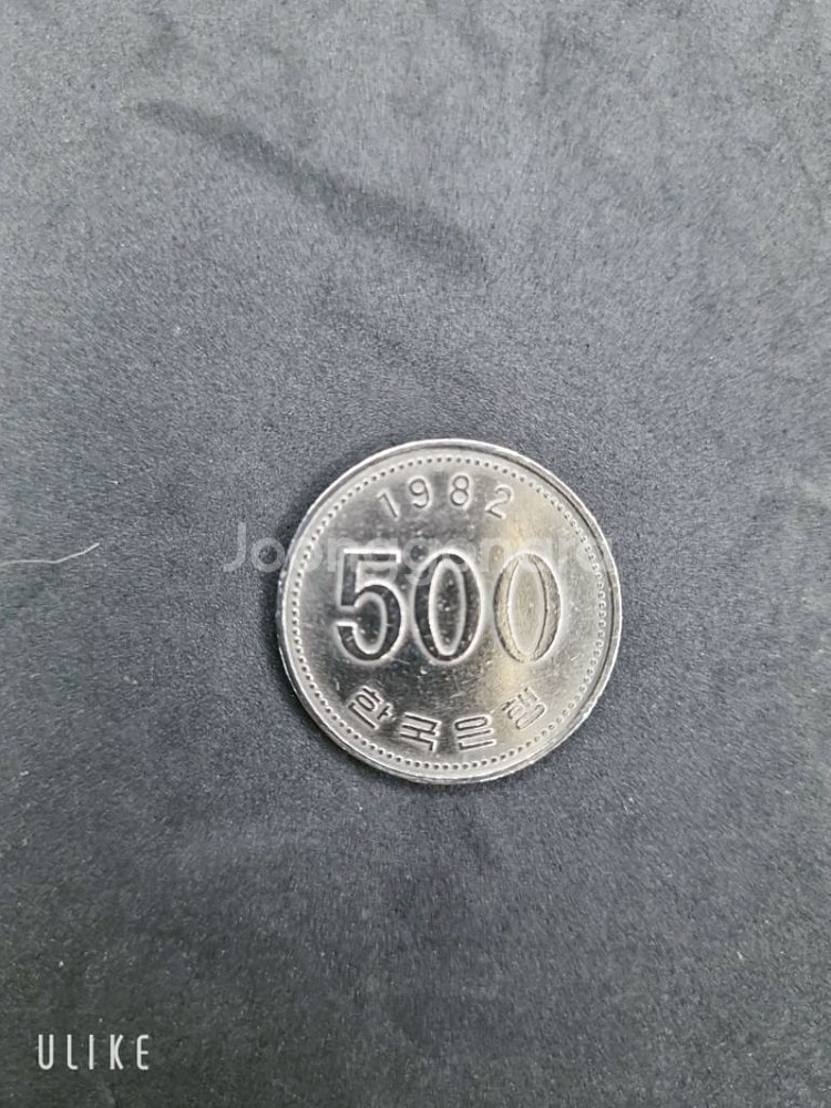 희귀동전 1982년 500원--2