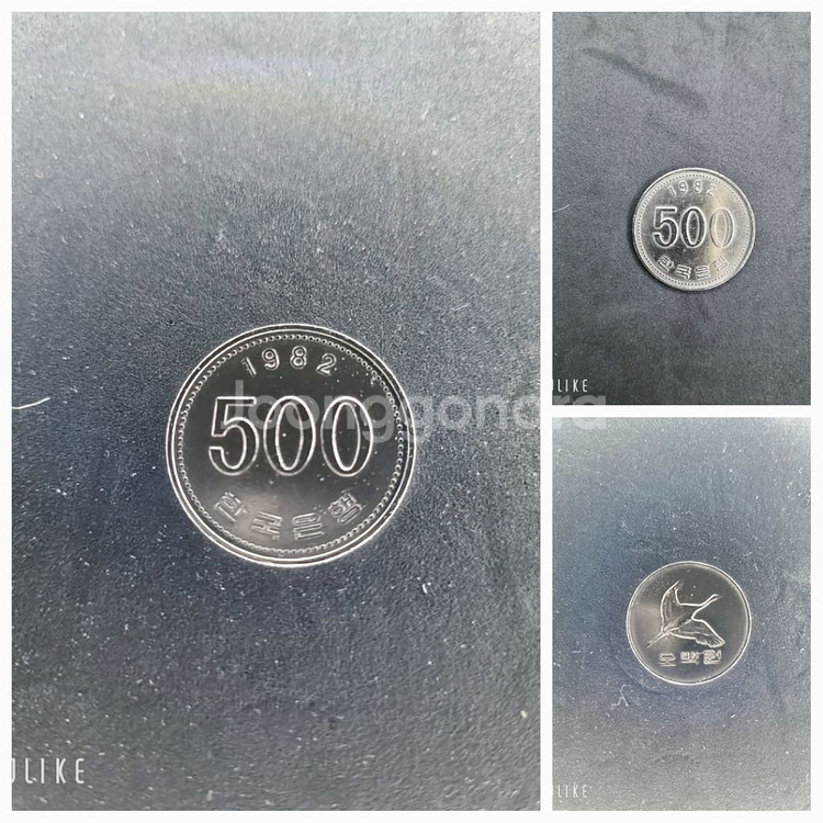 희귀동전 1982년 500원--0