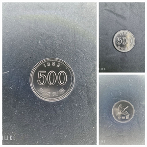 희귀동전 1982년 500원