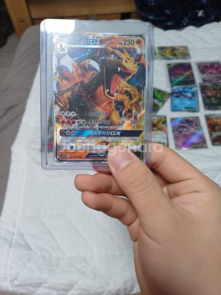 단종 포켓몬카드 일괄판매 MEX,EX,V,VMAX,GX--6