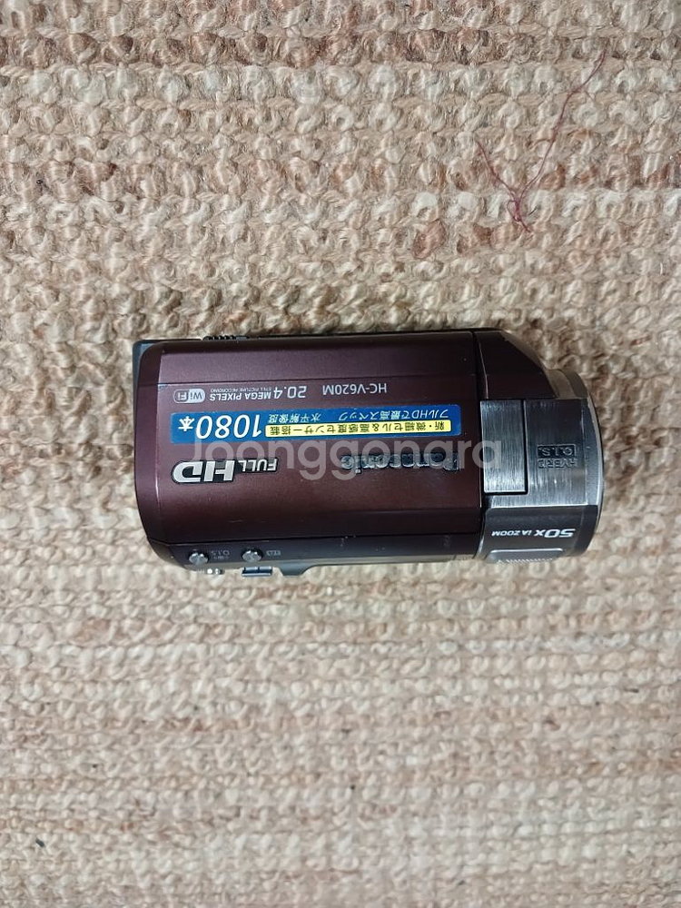 PANASONIC HC V620 파나소닉 캠코더--0